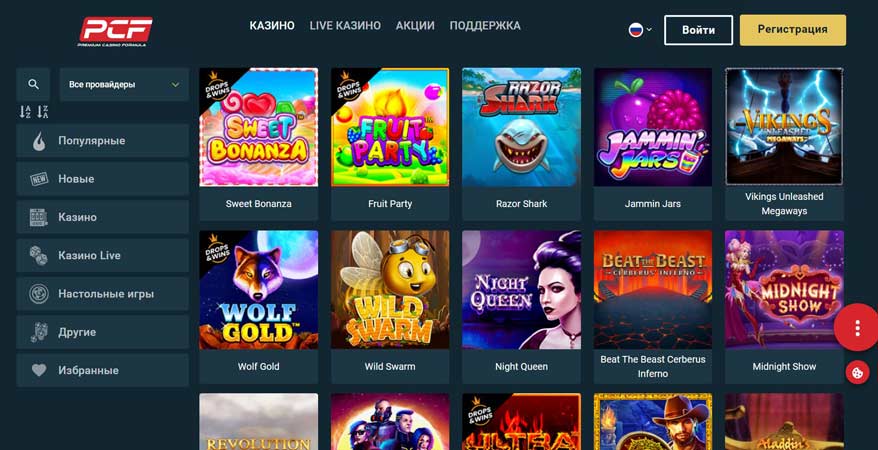 отзывы игроков о казино PlayPCF