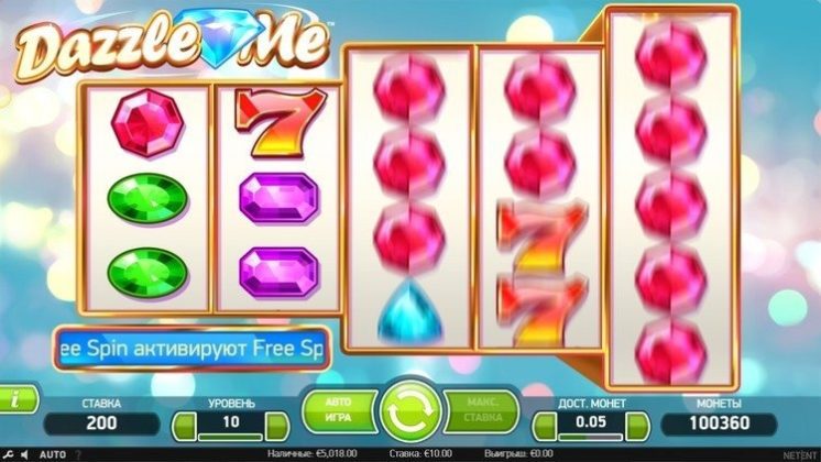 Бонусы Dazzle me Megaways