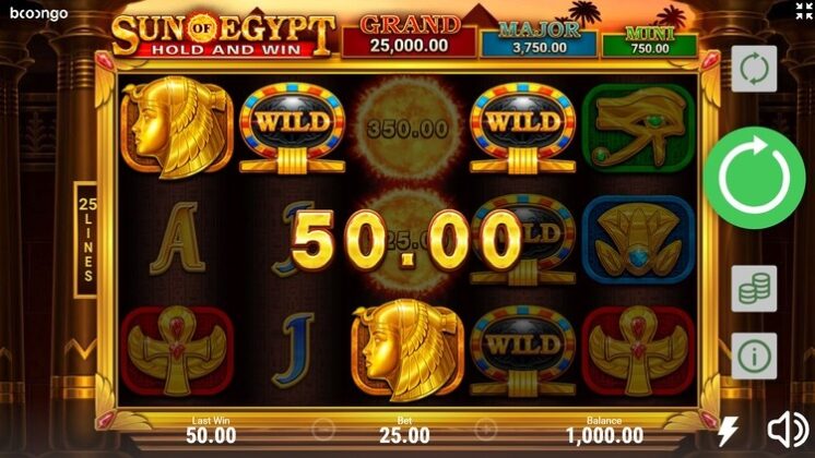 Символы Sun of Egypt