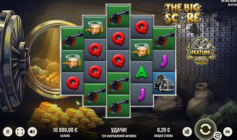 Геймплей слота The Big Score