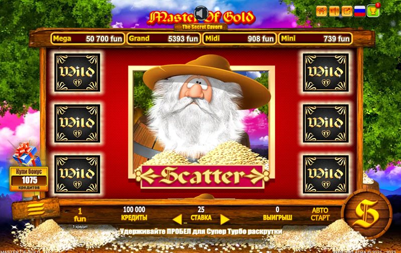 Геймплей слота Master Of Gold
