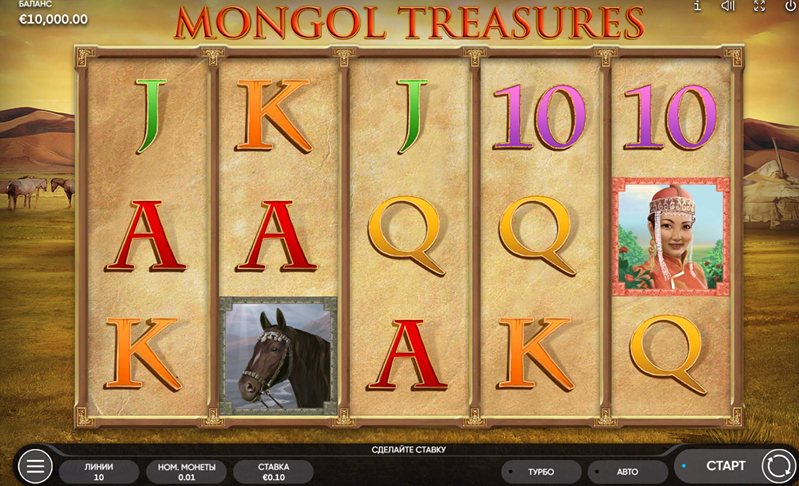 Геймплей слота Mongol Treasures