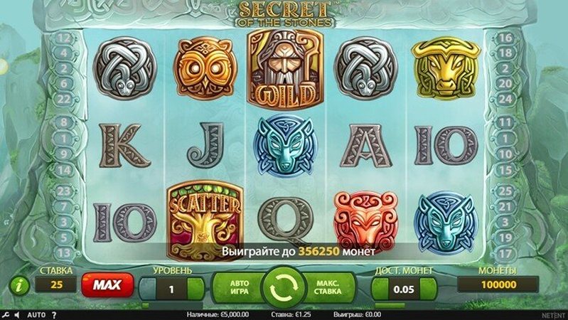 Геймплей слота Secret of the Stones