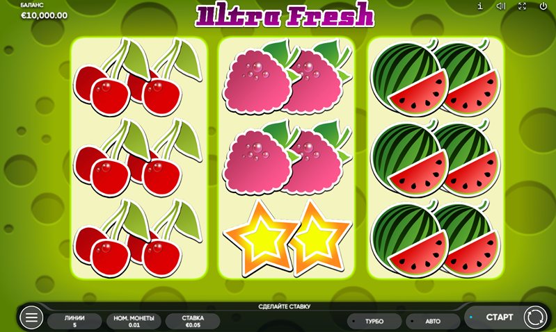 Геймплей слота Ultra Fresh