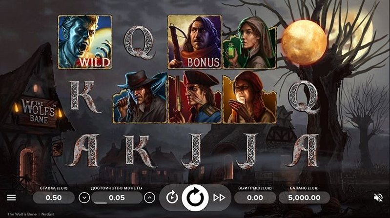 Дизайн слота The Wolf's Bane