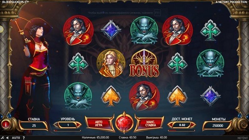 Дизайн слота Blood Suckers 2