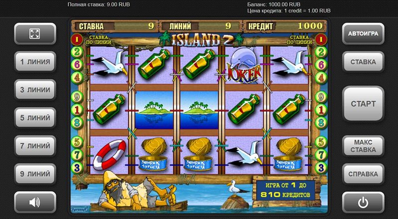 Дизайн слота Island 2
